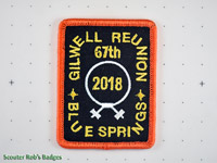 Click to enlarge 2018 Gilwell Reunion Blue Springs